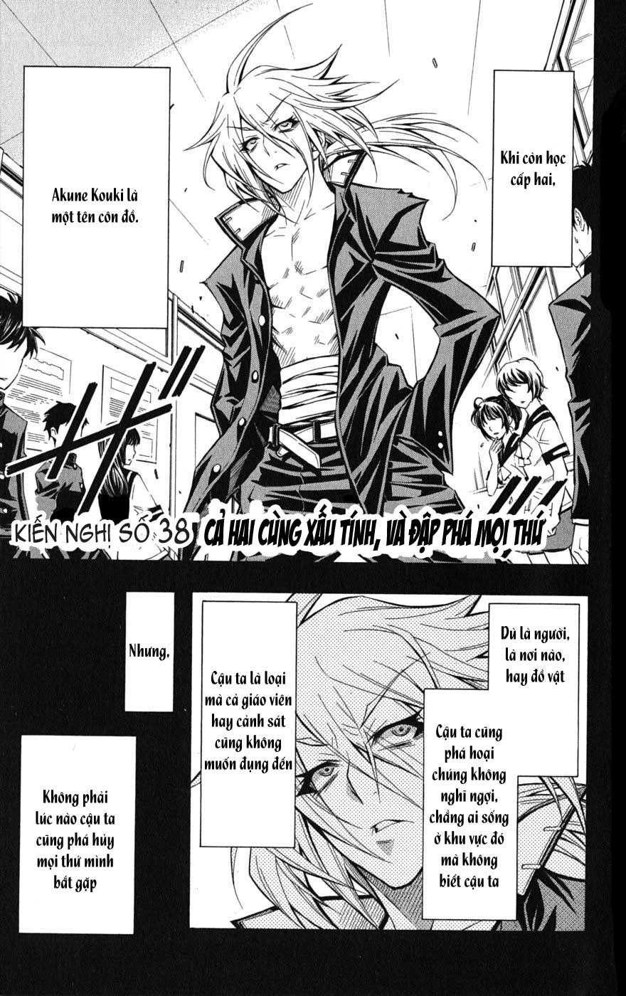 Medaka Box Chapter 38 - 1