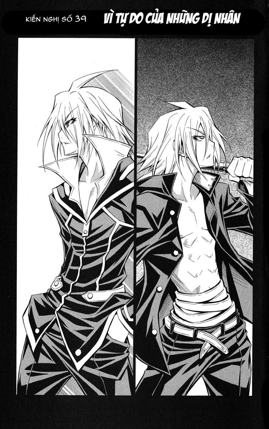 Medaka Box Chapter 39 - 3