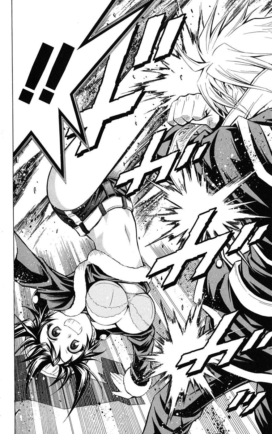 Medaka Box Chapter 39 - 12