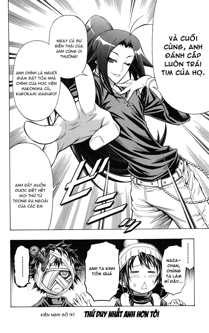 Medaka Box Chapter 41 - 2