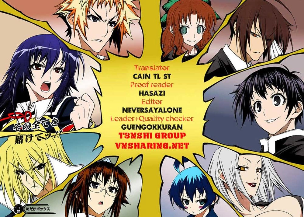 Medaka Box Chapter 42 - 24