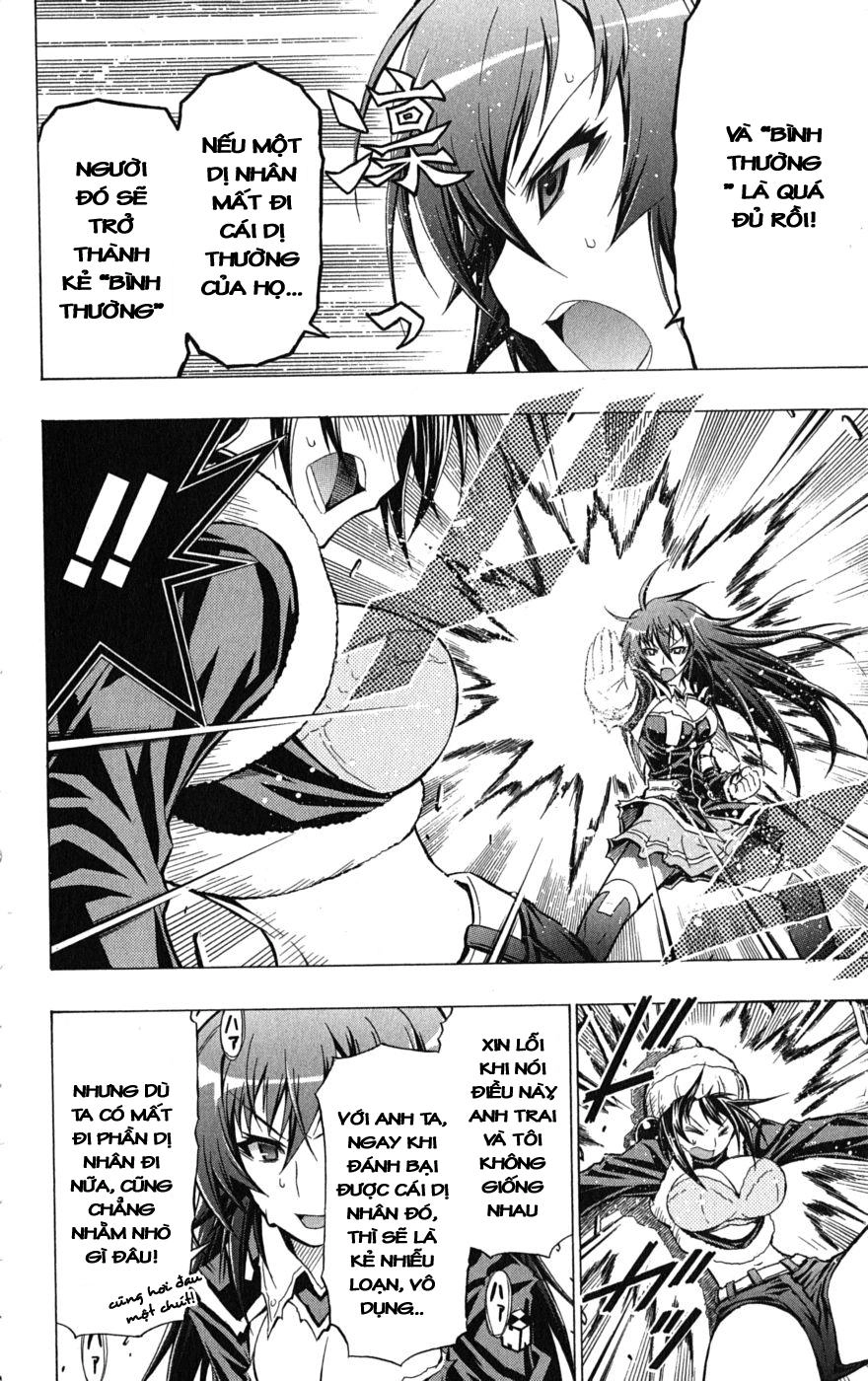 Medaka Box Chapter 43 - 16