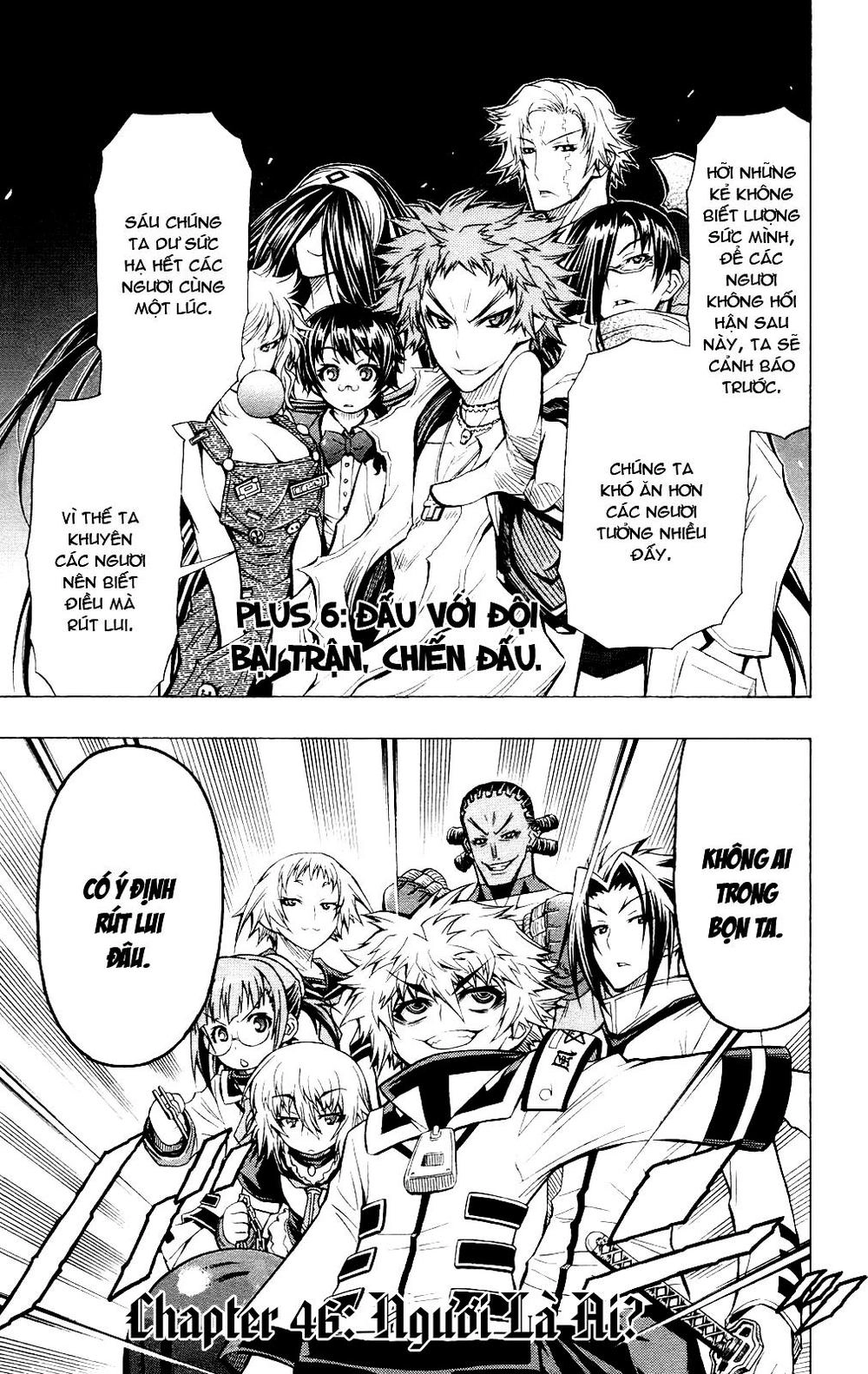 Medaka Box Chapter 46 - 1
