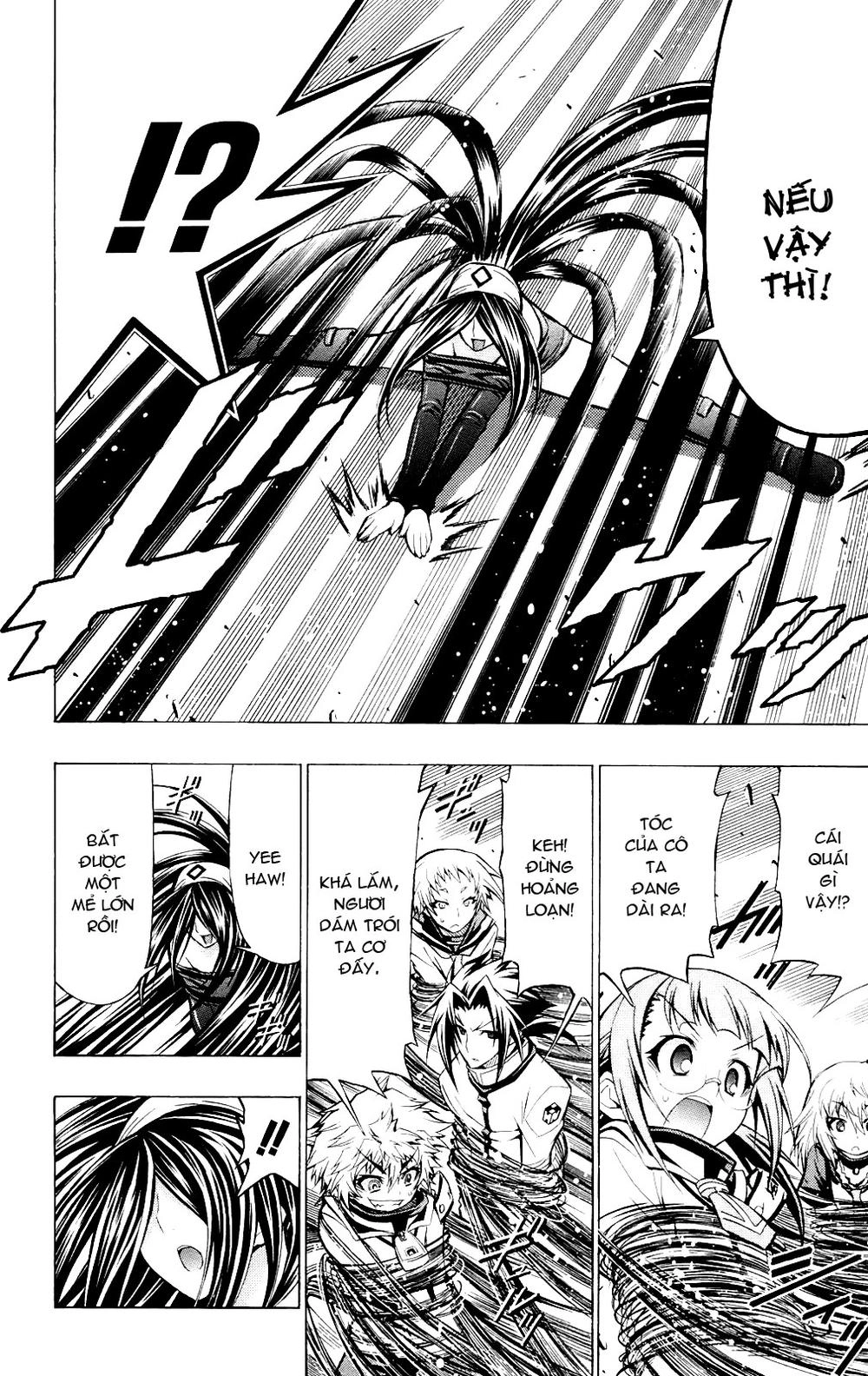 Medaka Box Chapter 46 - 2