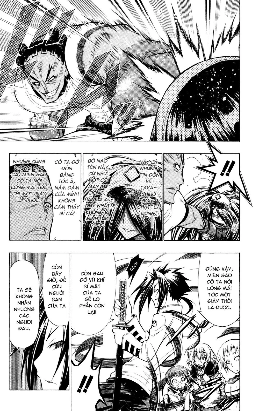 Medaka Box Chapter 46 - 3