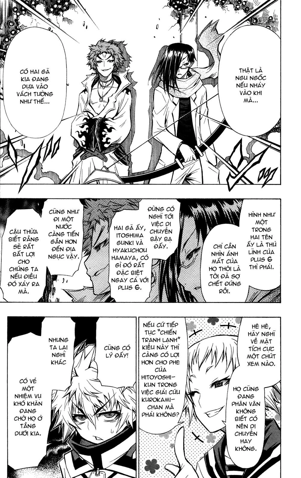 Medaka Box Chapter 46 - 9