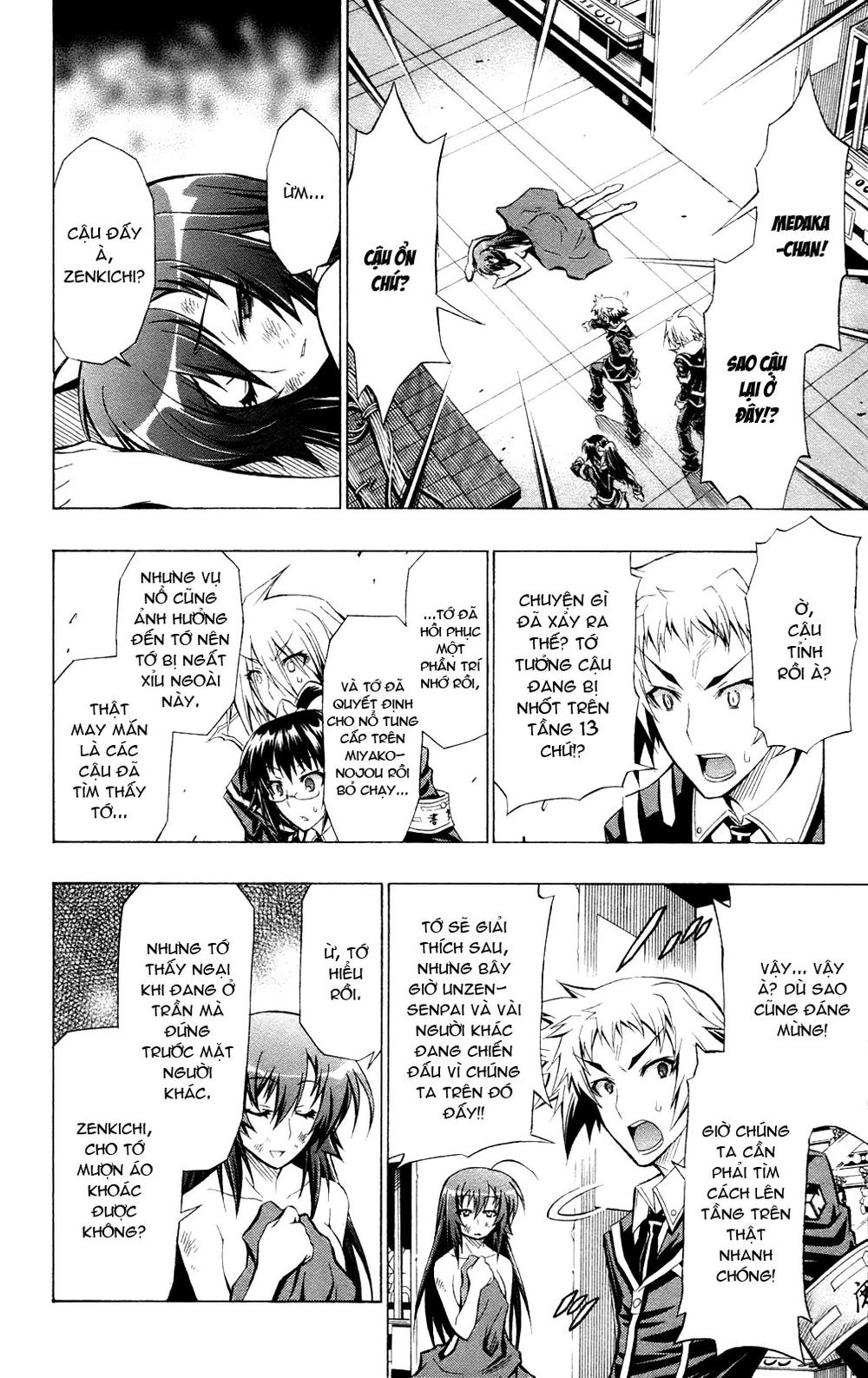 Medaka Box Chapter 46 - 12