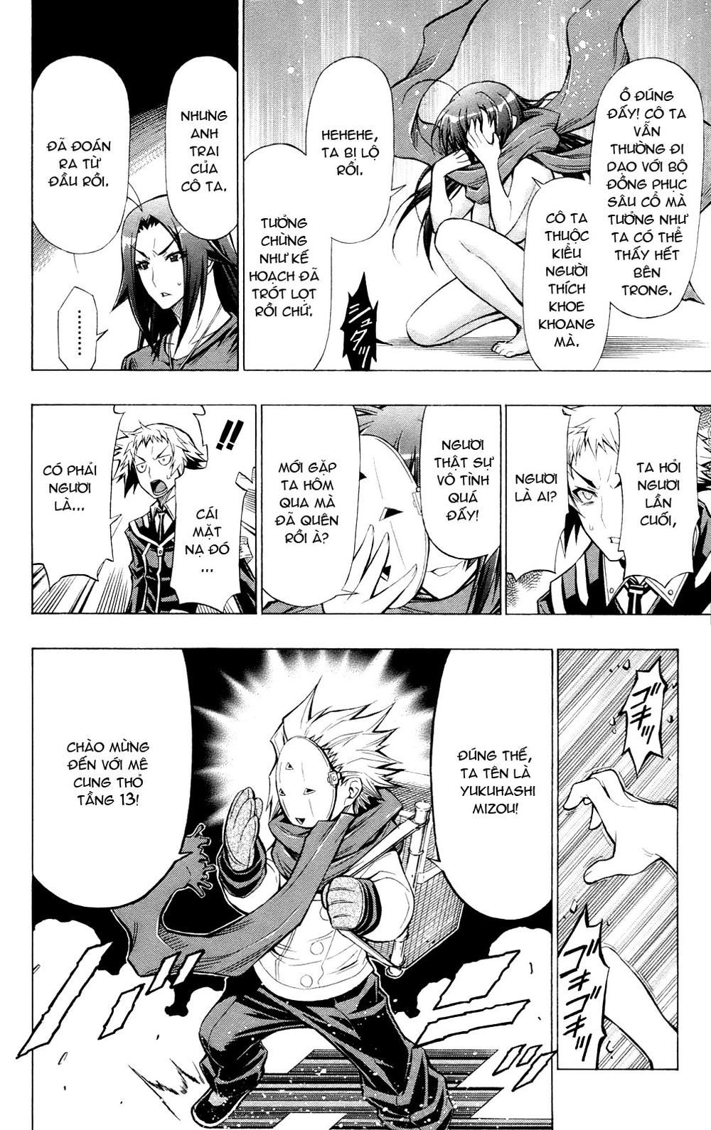 Medaka Box Chapter 46 - 14