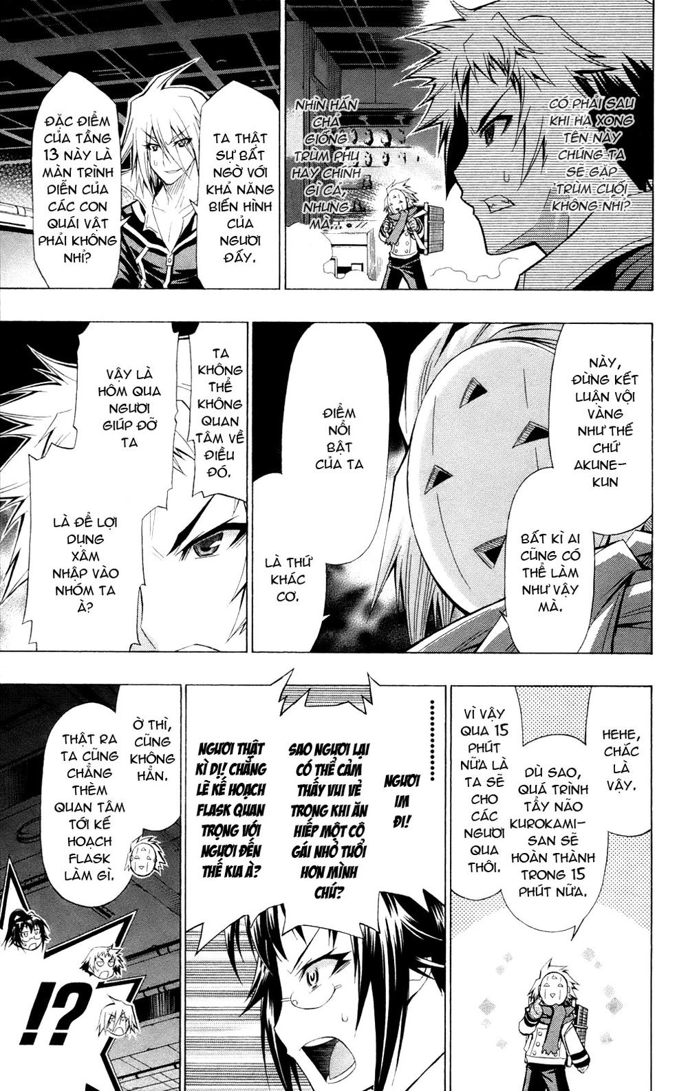 Medaka Box Chapter 46 - 15