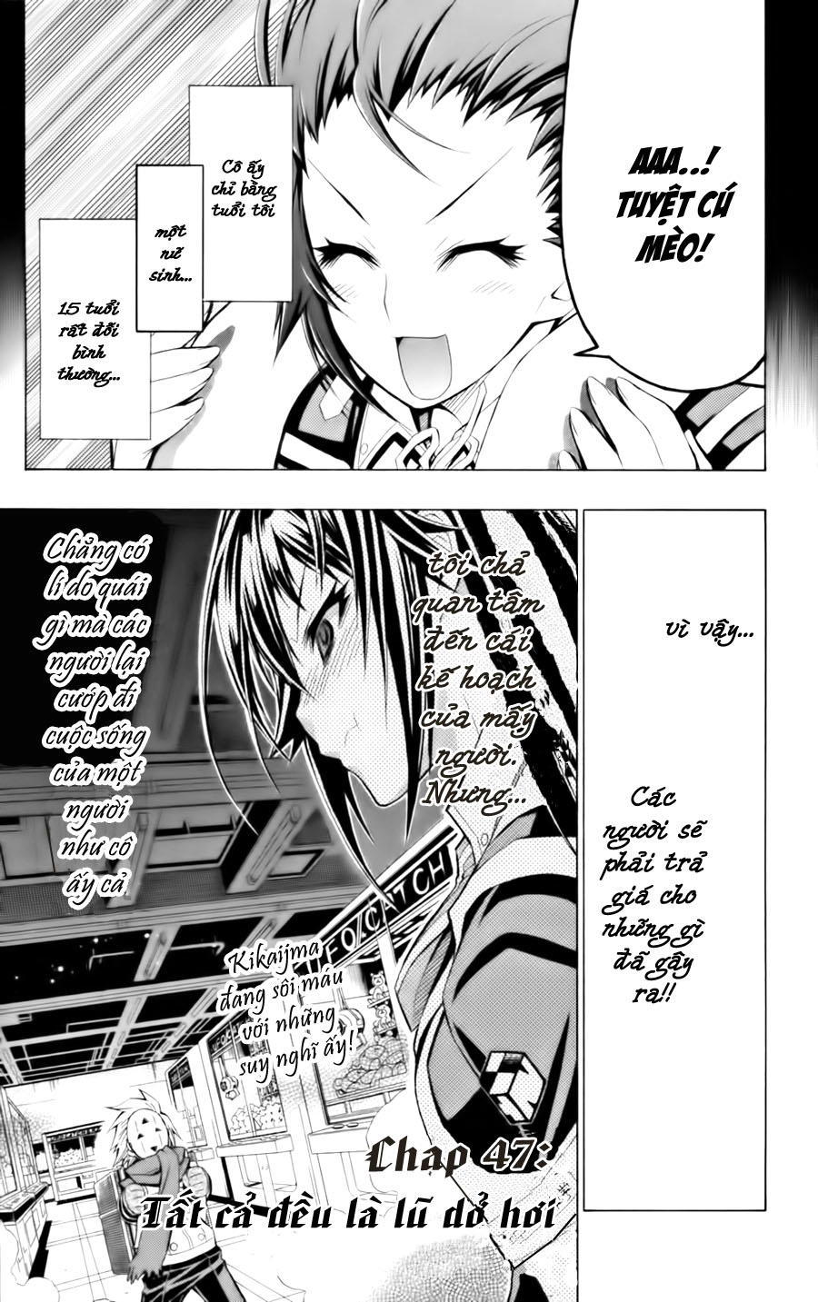 Medaka Box Chapter 47 - 3