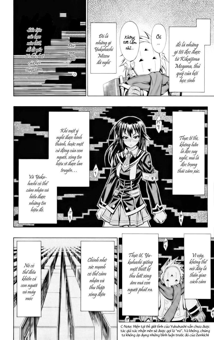 Medaka Box Chapter 47 - 4