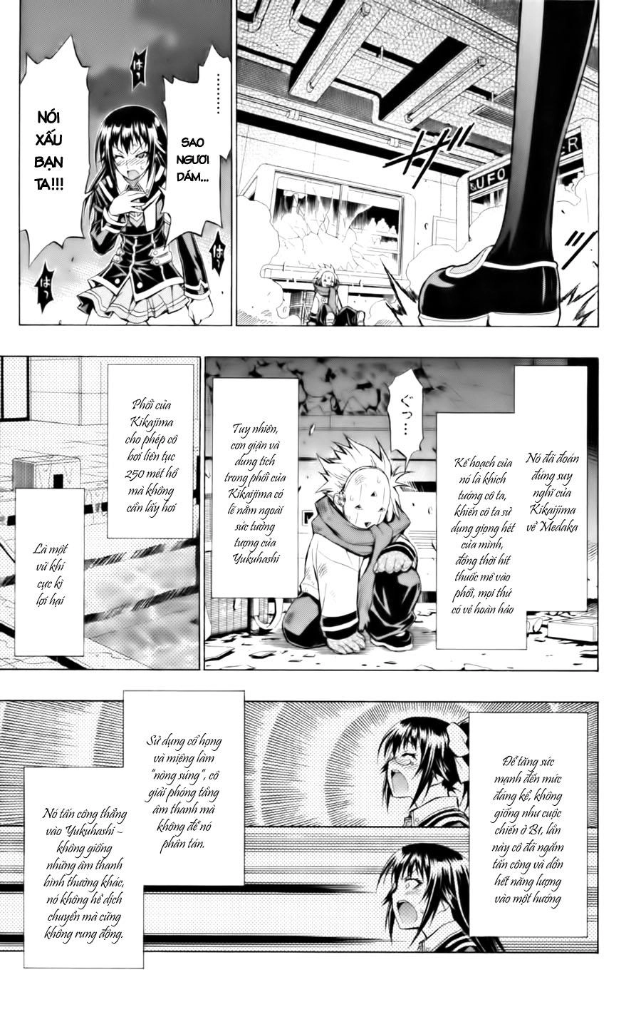 Medaka Box Chapter 47 - 7