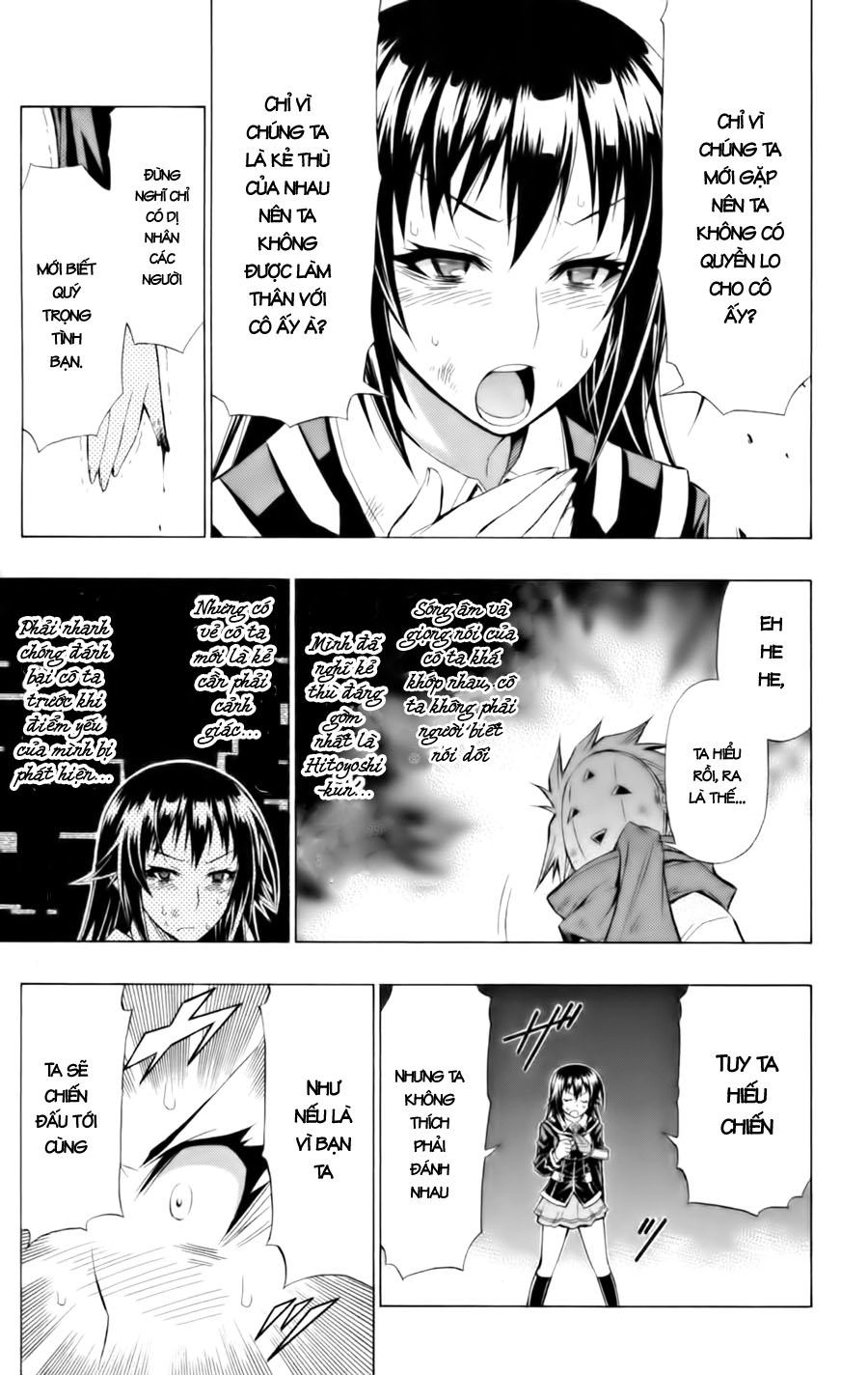 Medaka Box Chapter 47 - 11