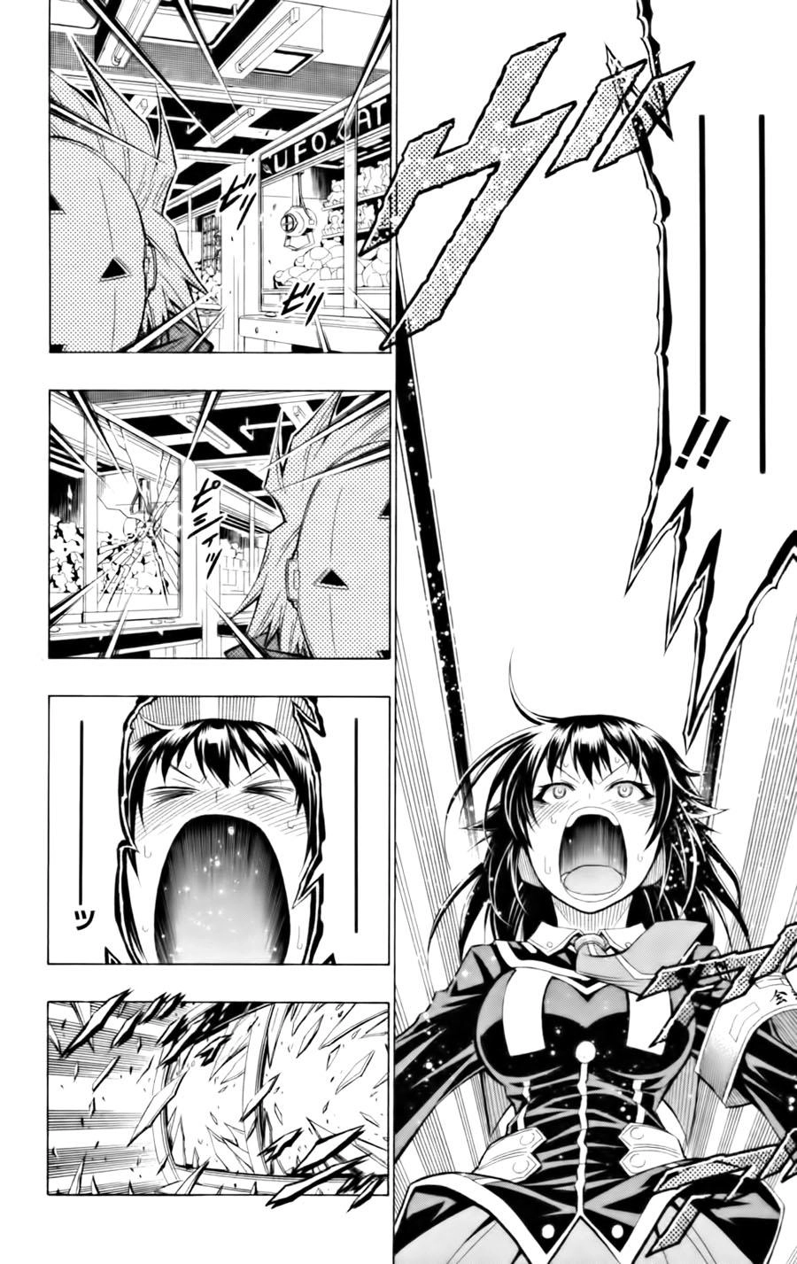 Medaka Box Chapter 47 - 12