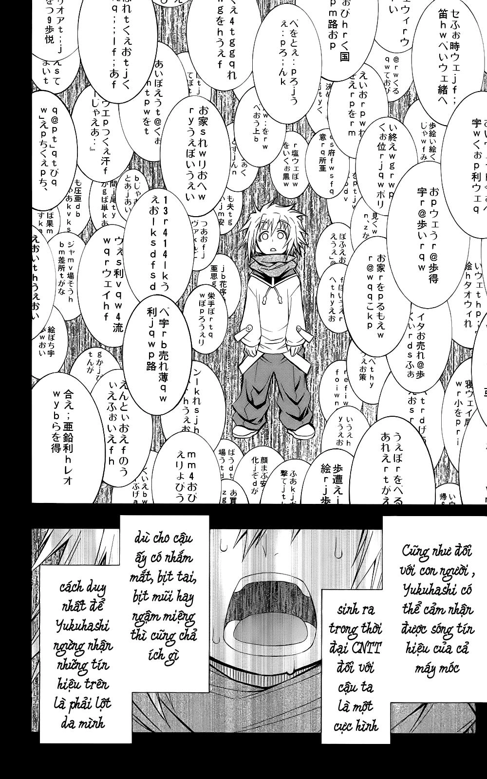 Medaka Box Chapter 48 - 3