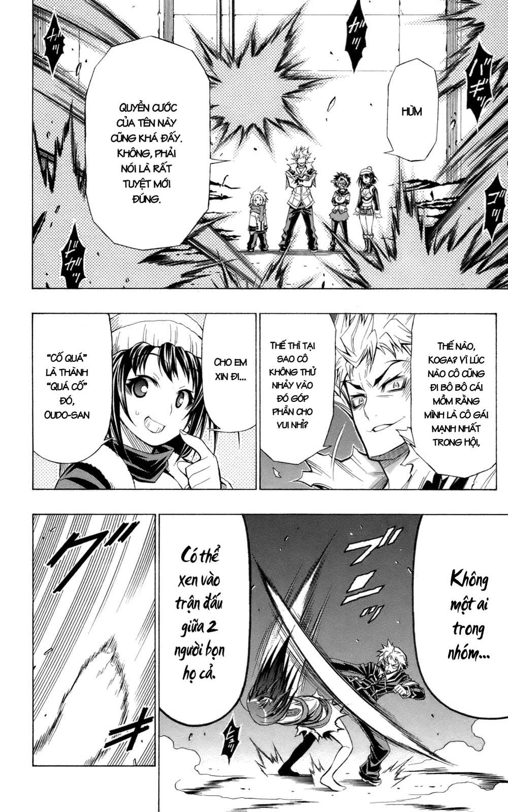 Medaka Box Chapter 51 - 4
