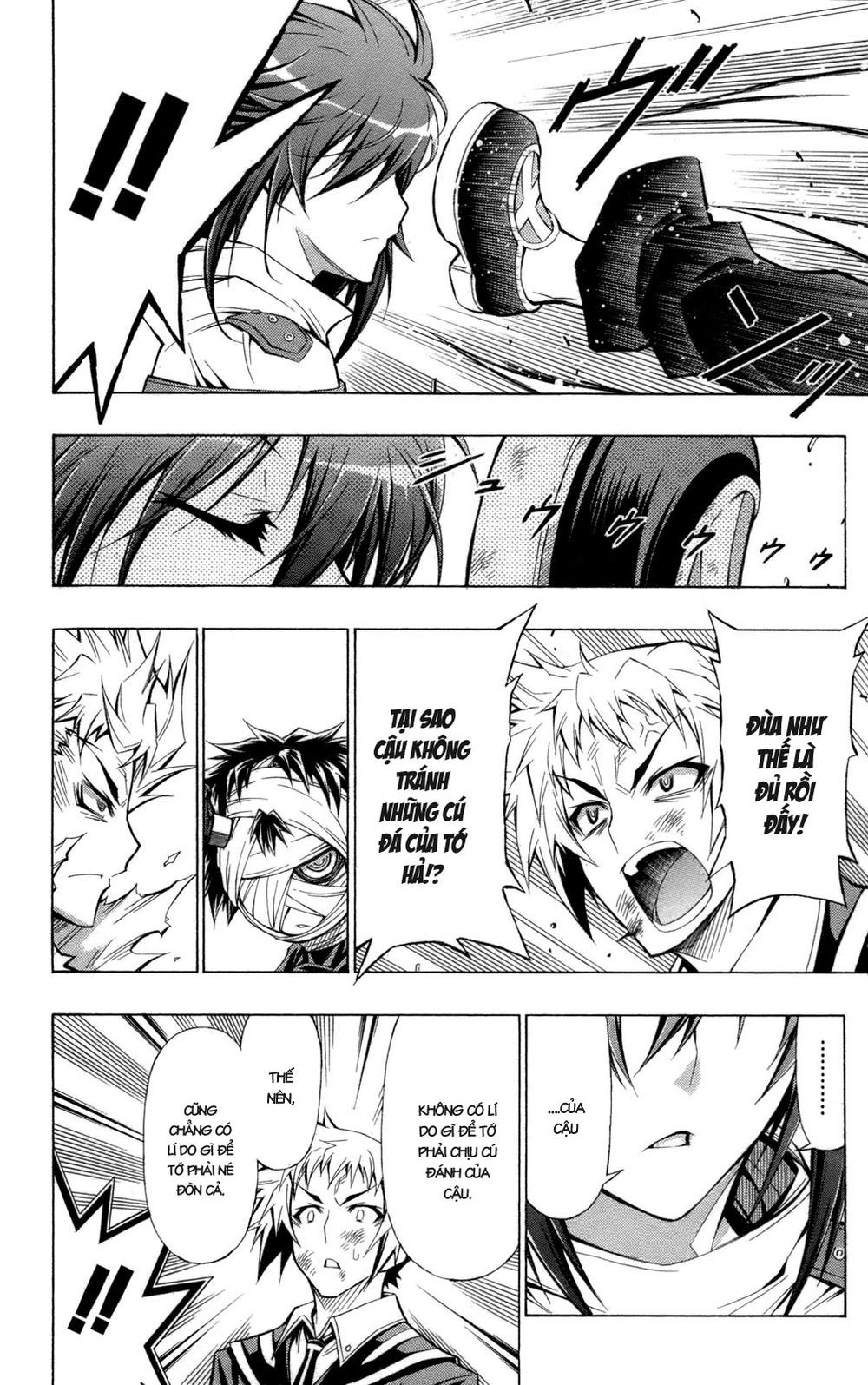 Medaka Box Chapter 51 - 21
