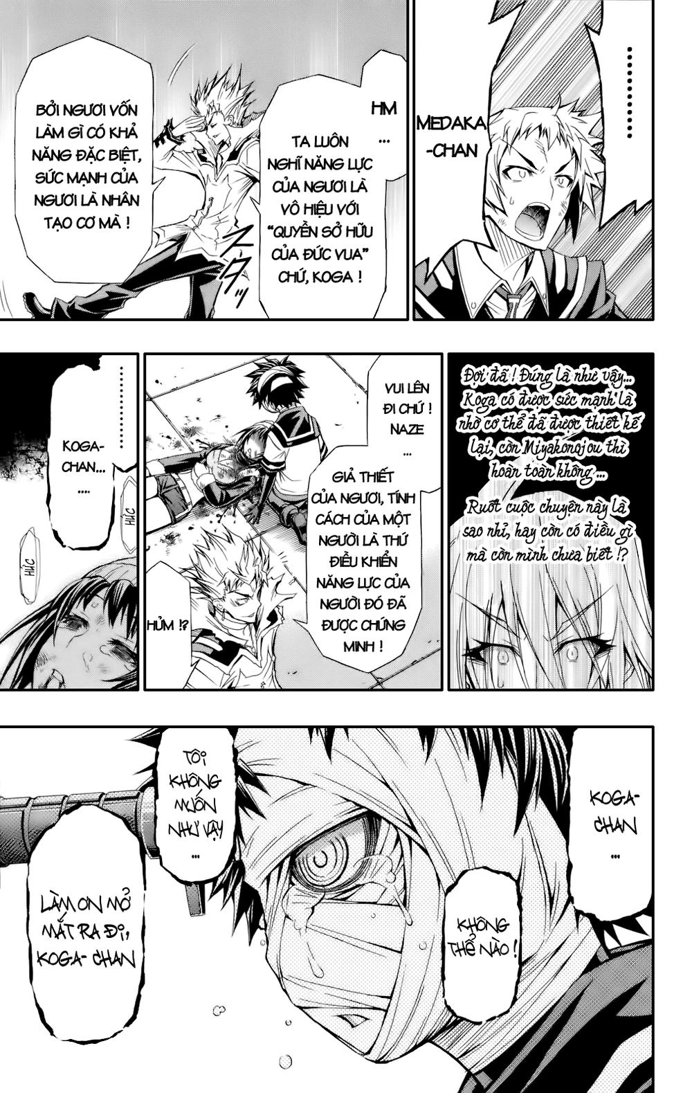 Medaka Box Chapter 53 - 24