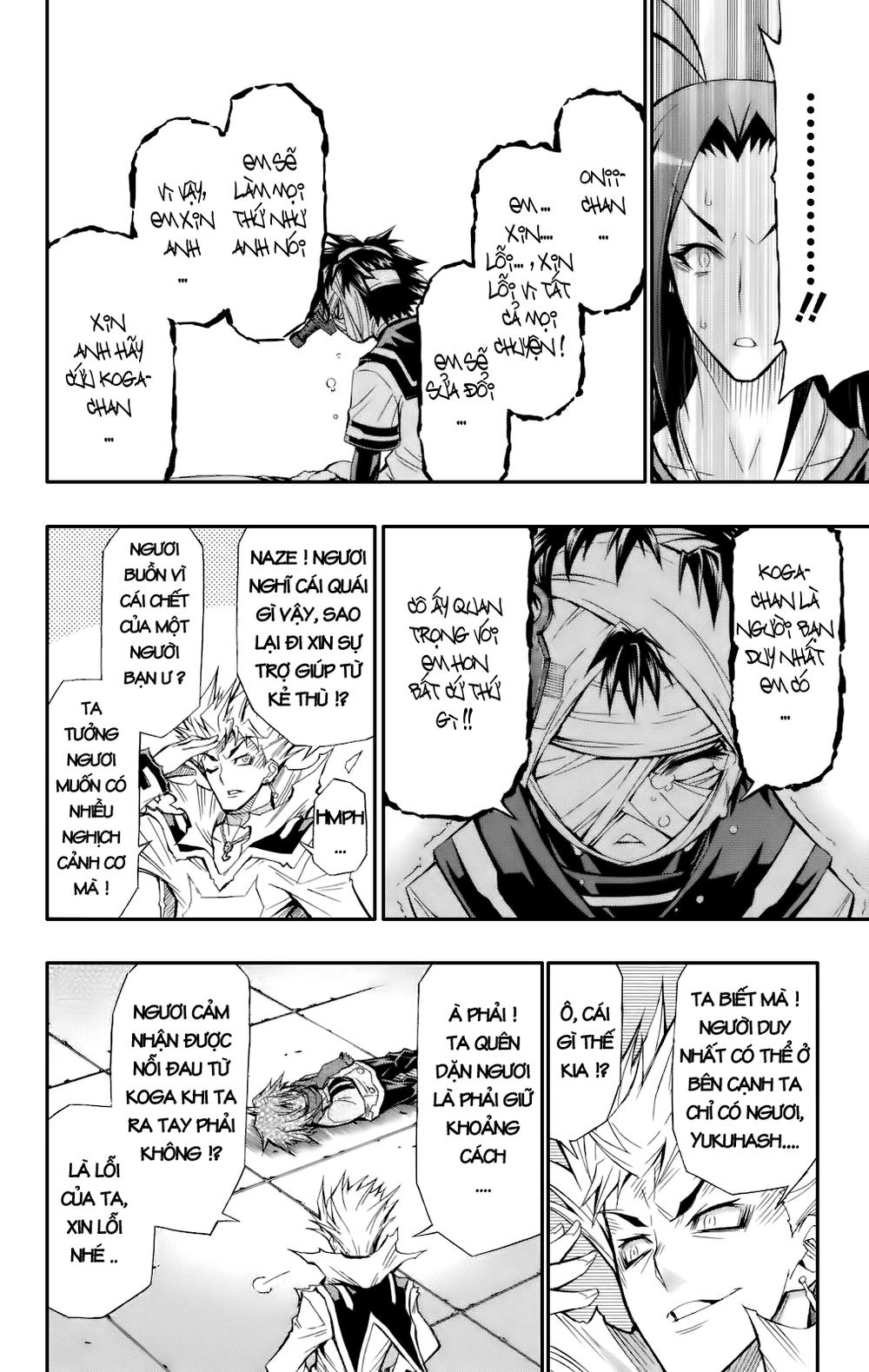 Medaka Box Chapter 53 - 25