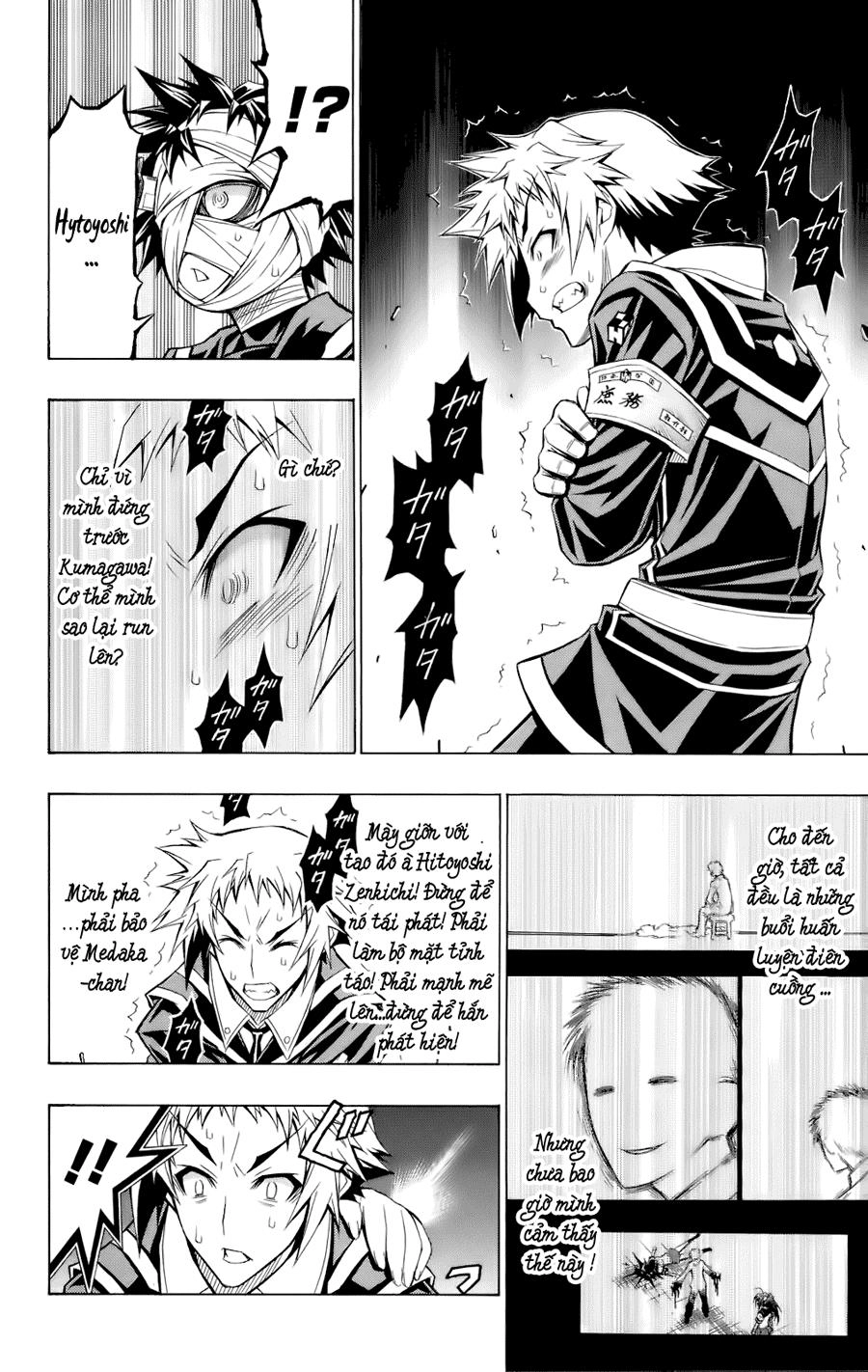 Medaka Box Chapter 56 - 5