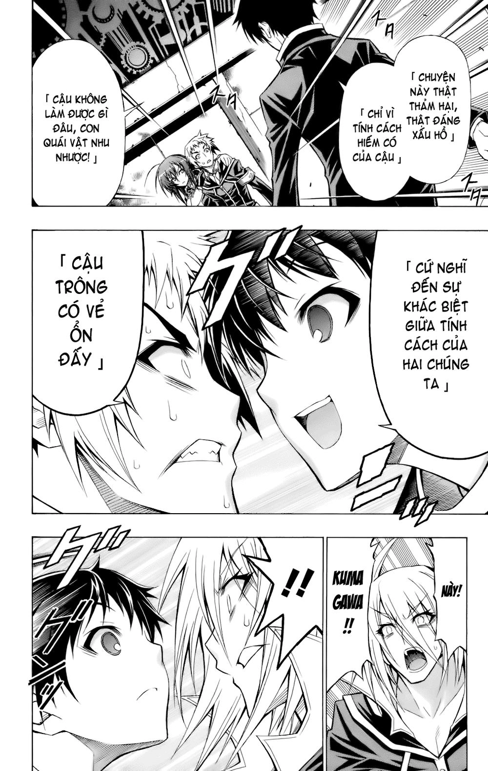 Medaka Box Chapter 56 - 7