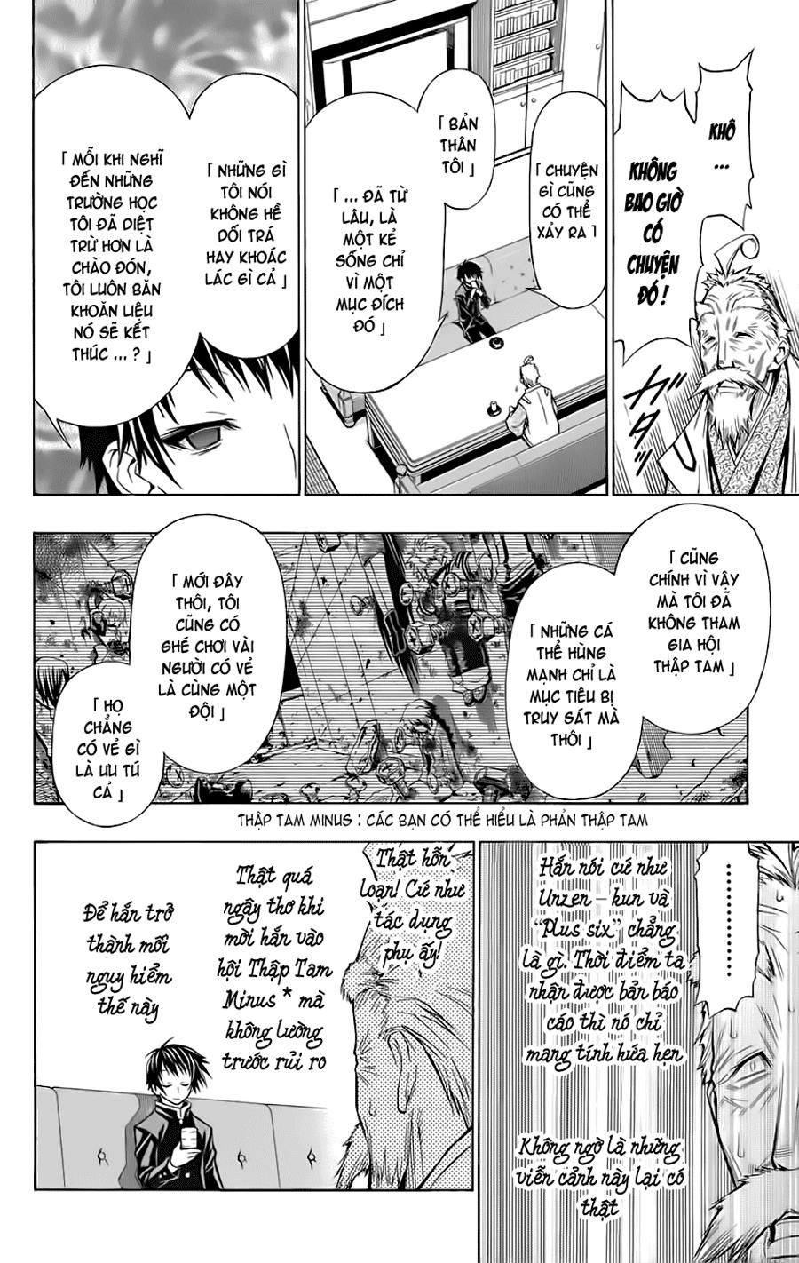 Medaka Box Chapter 57 - 6