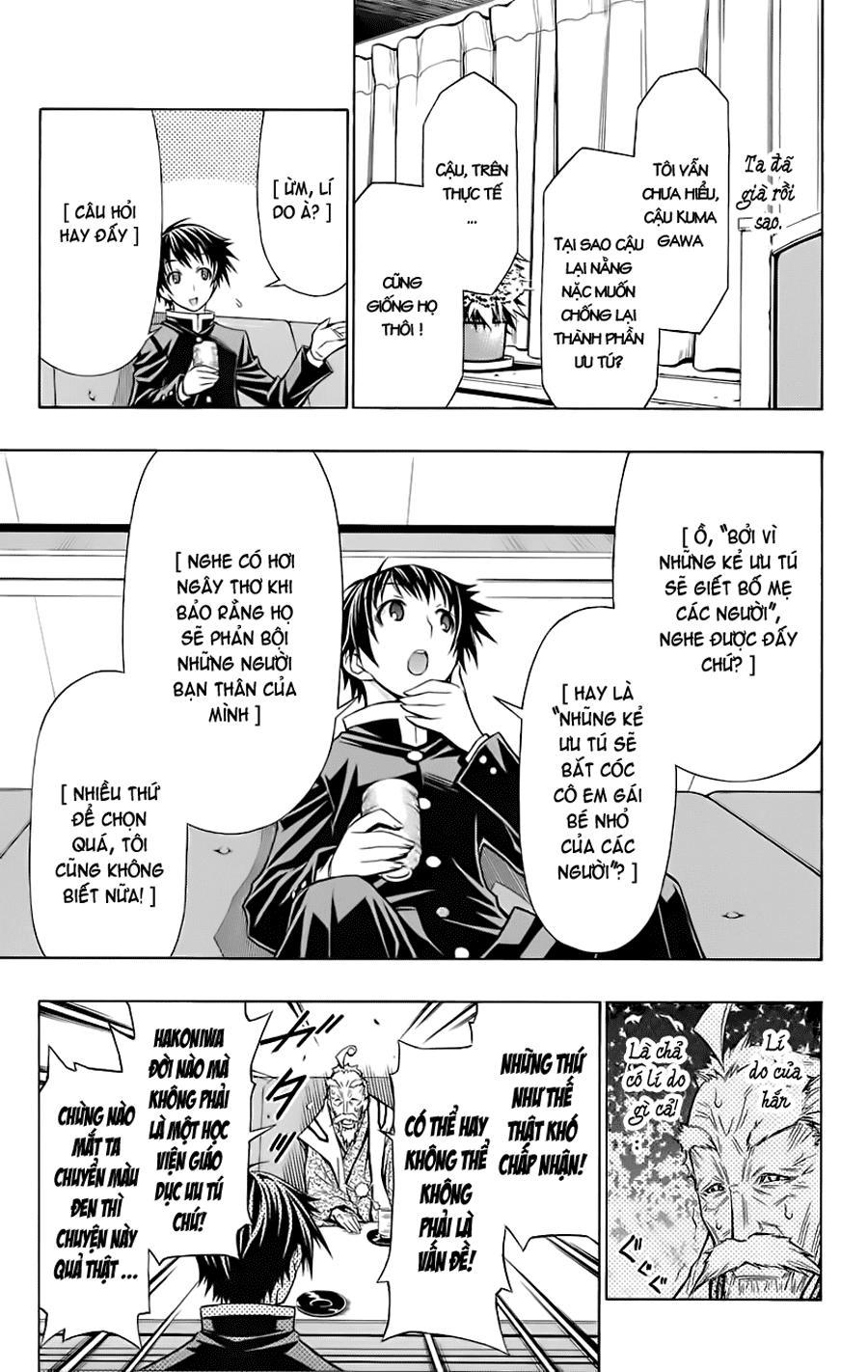 Medaka Box Chapter 57 - 7