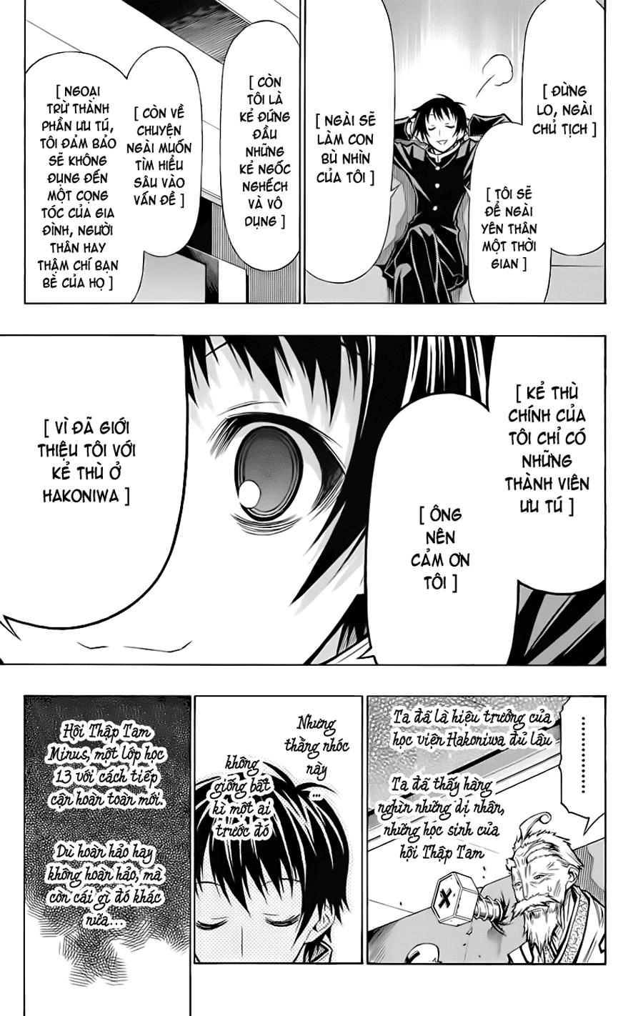 Medaka Box Chapter 57 - 11