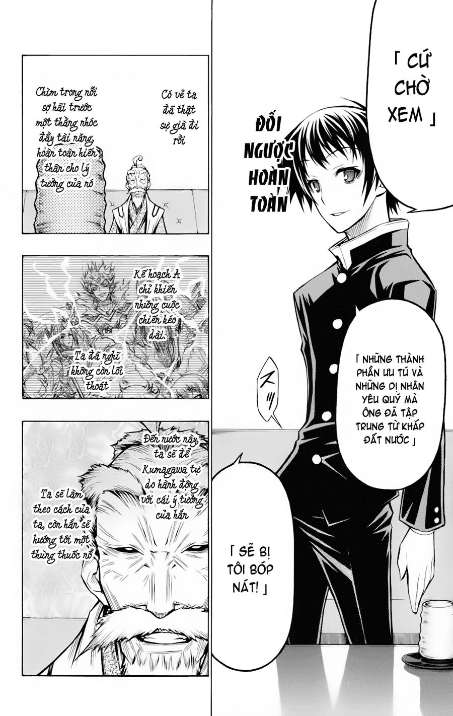 Medaka Box Chapter 57 - 12