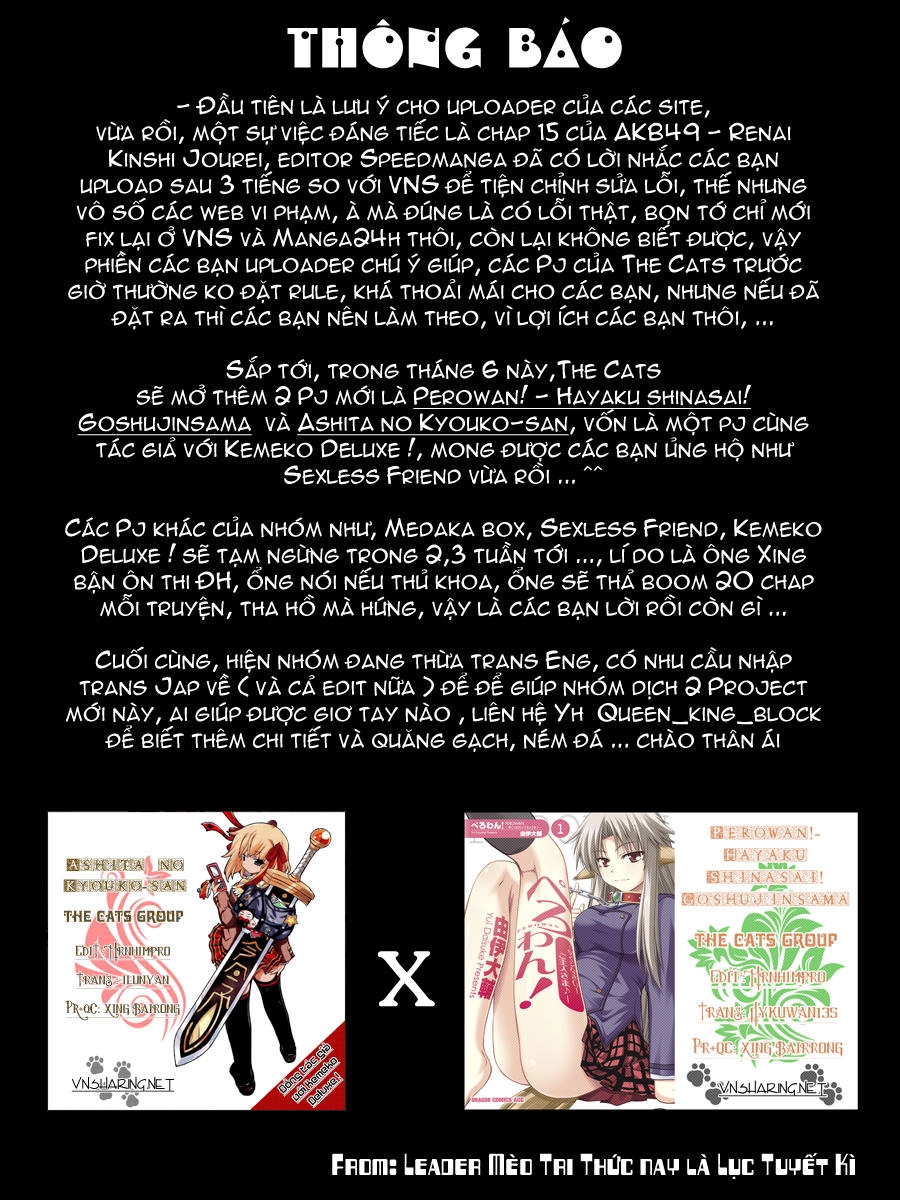 Medaka Box Chapter 57 - 22