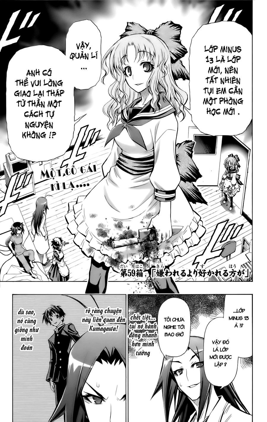 Medaka Box Chapter 59 - 2