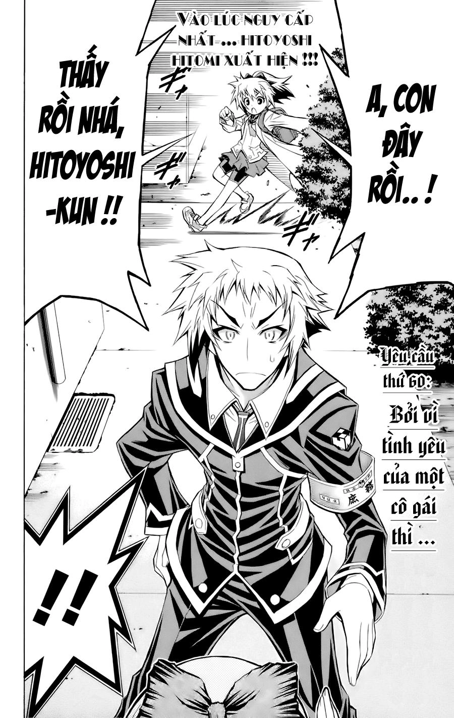 Medaka Box Chapter 60 - 3