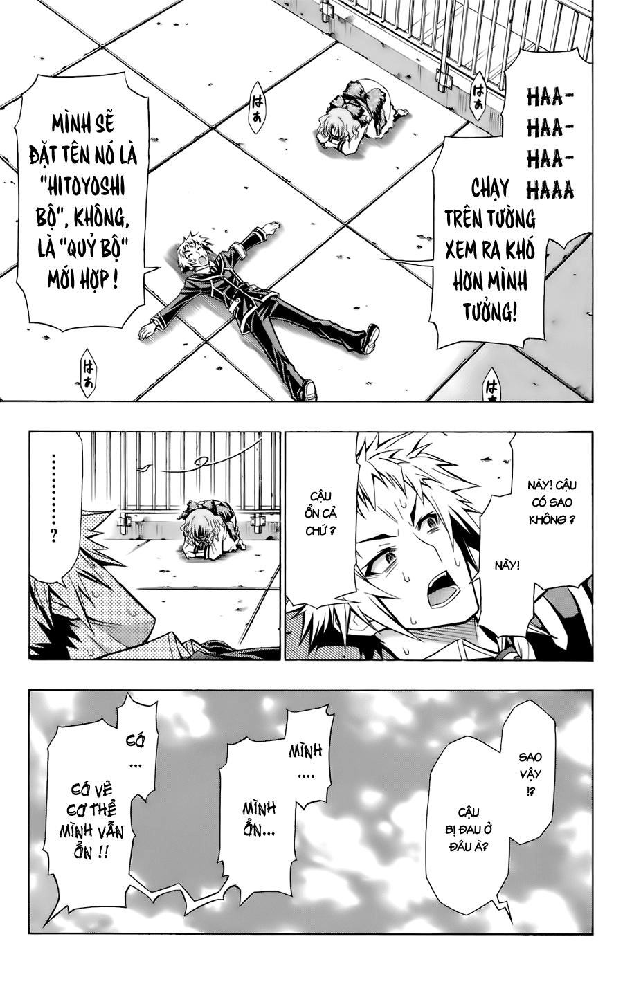 Medaka Box Chapter 60 - 10