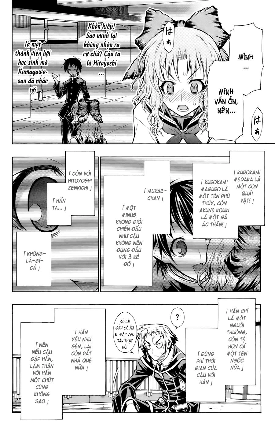 Medaka Box Chapter 60 - 11