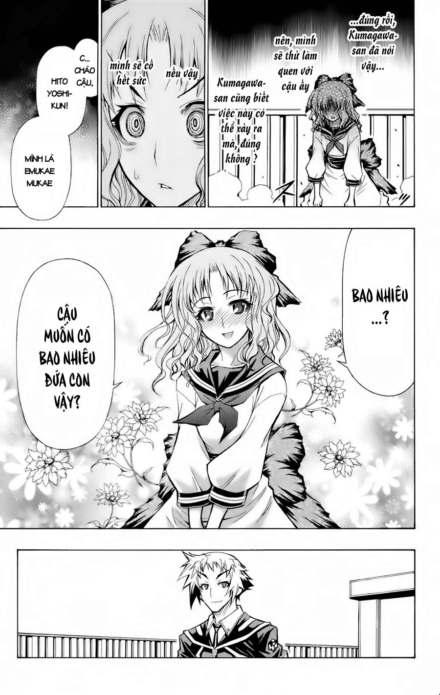 Medaka Box Chapter 60 - 12