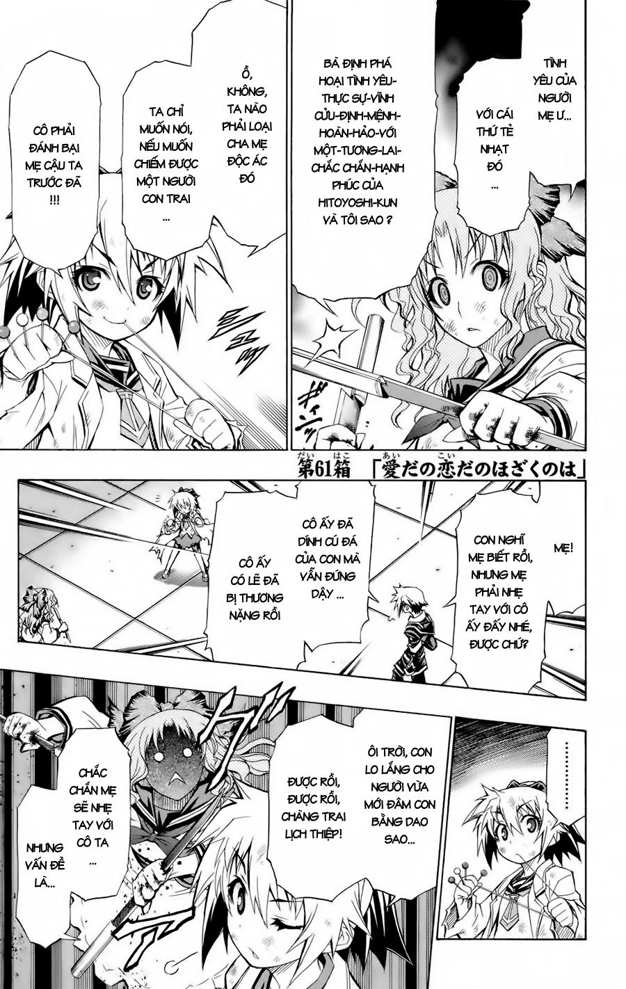 Medaka Box Chapter 61 - 2