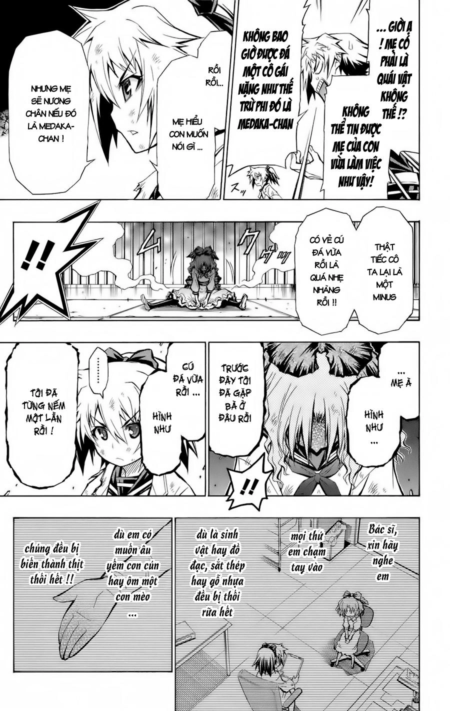 Medaka Box Chapter 61 - 4