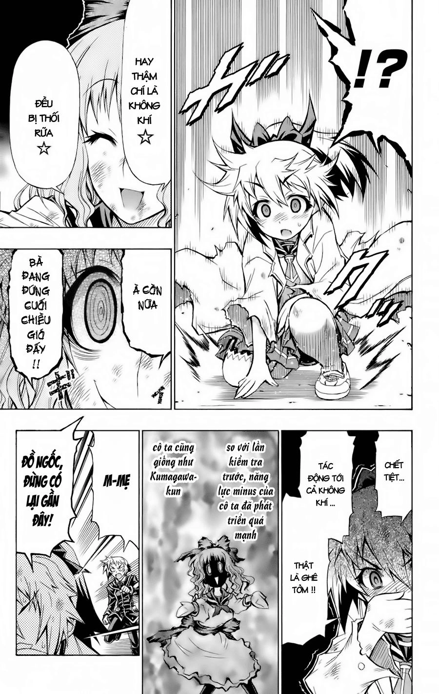 Medaka Box Chapter 61 - 6