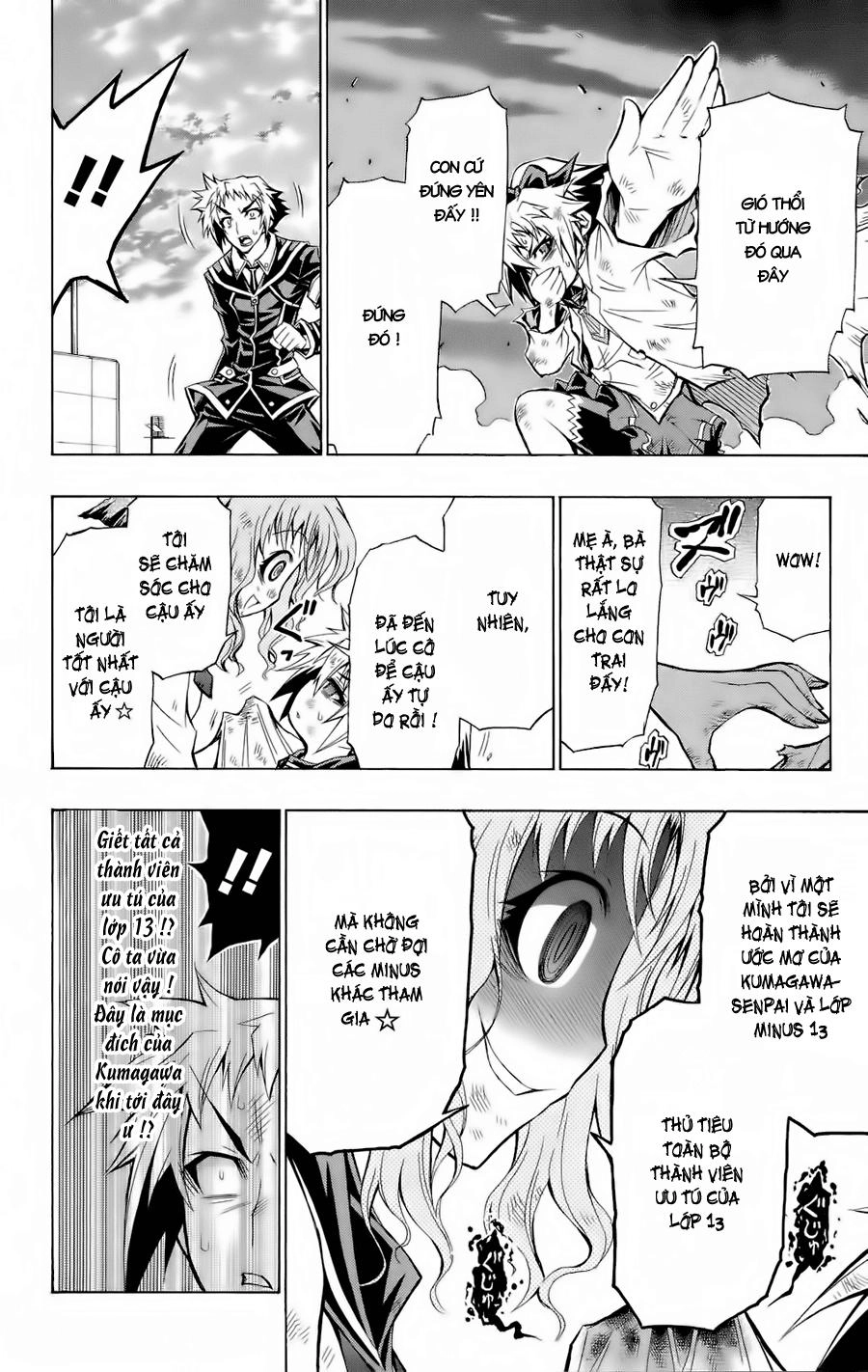 Medaka Box Chapter 61 - 7