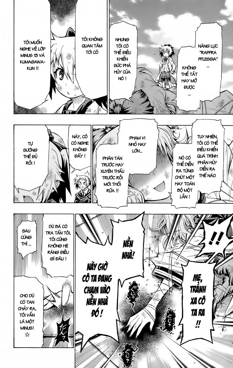 Medaka Box Chapter 61 - 11