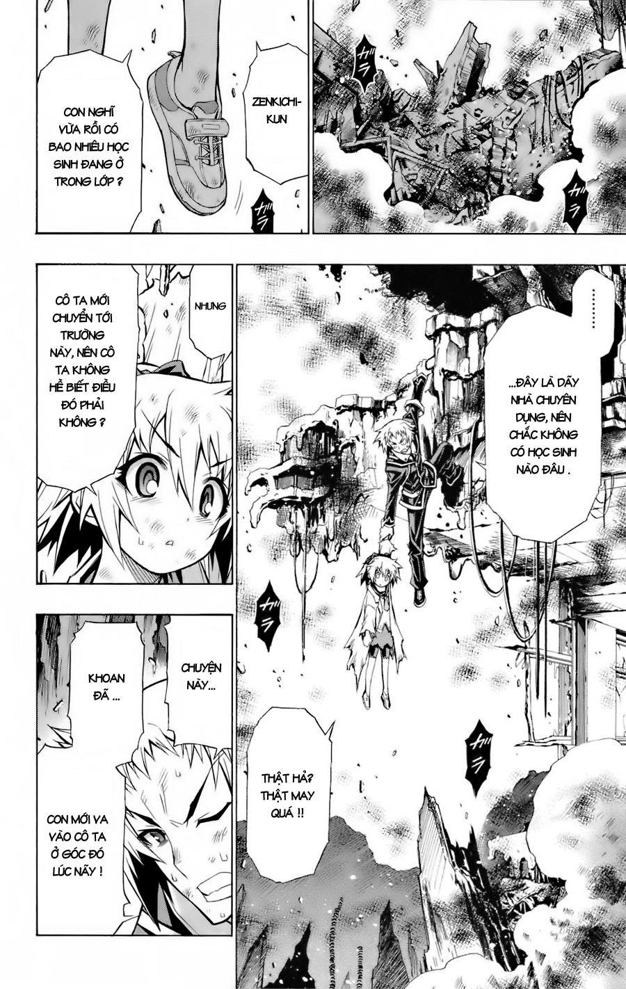 Medaka Box Chapter 61 - 13