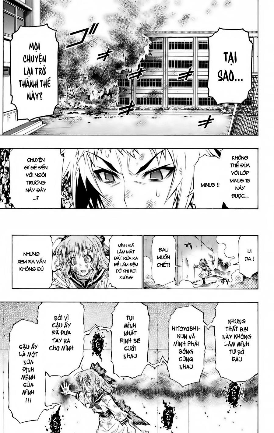 Medaka Box Chapter 61 - 14
