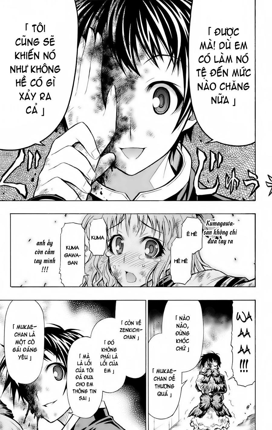 Medaka Box Chapter 61 - 16