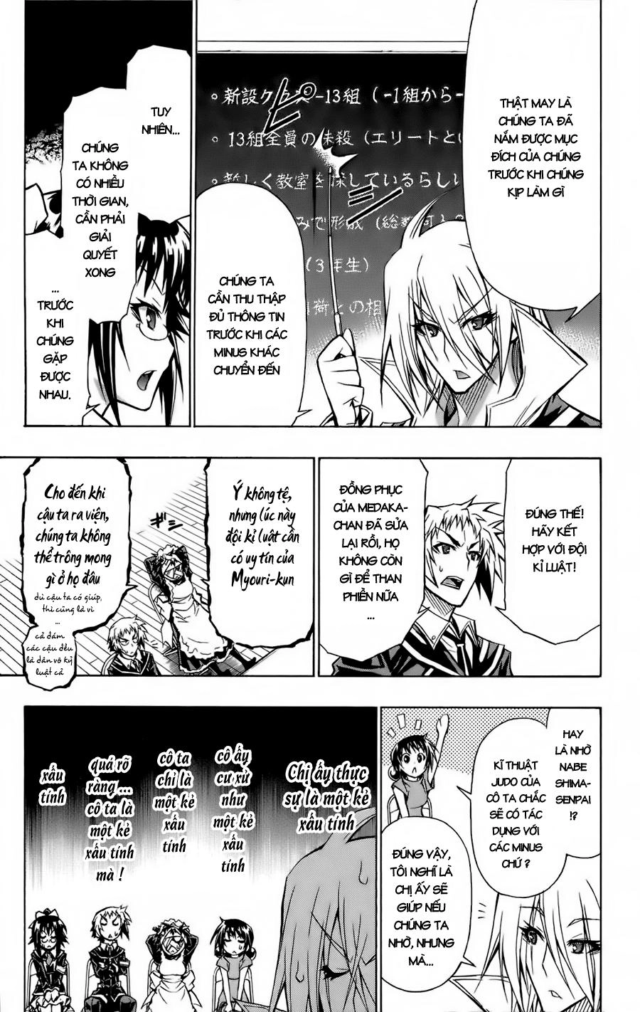 Medaka Box Chapter 61 - 18