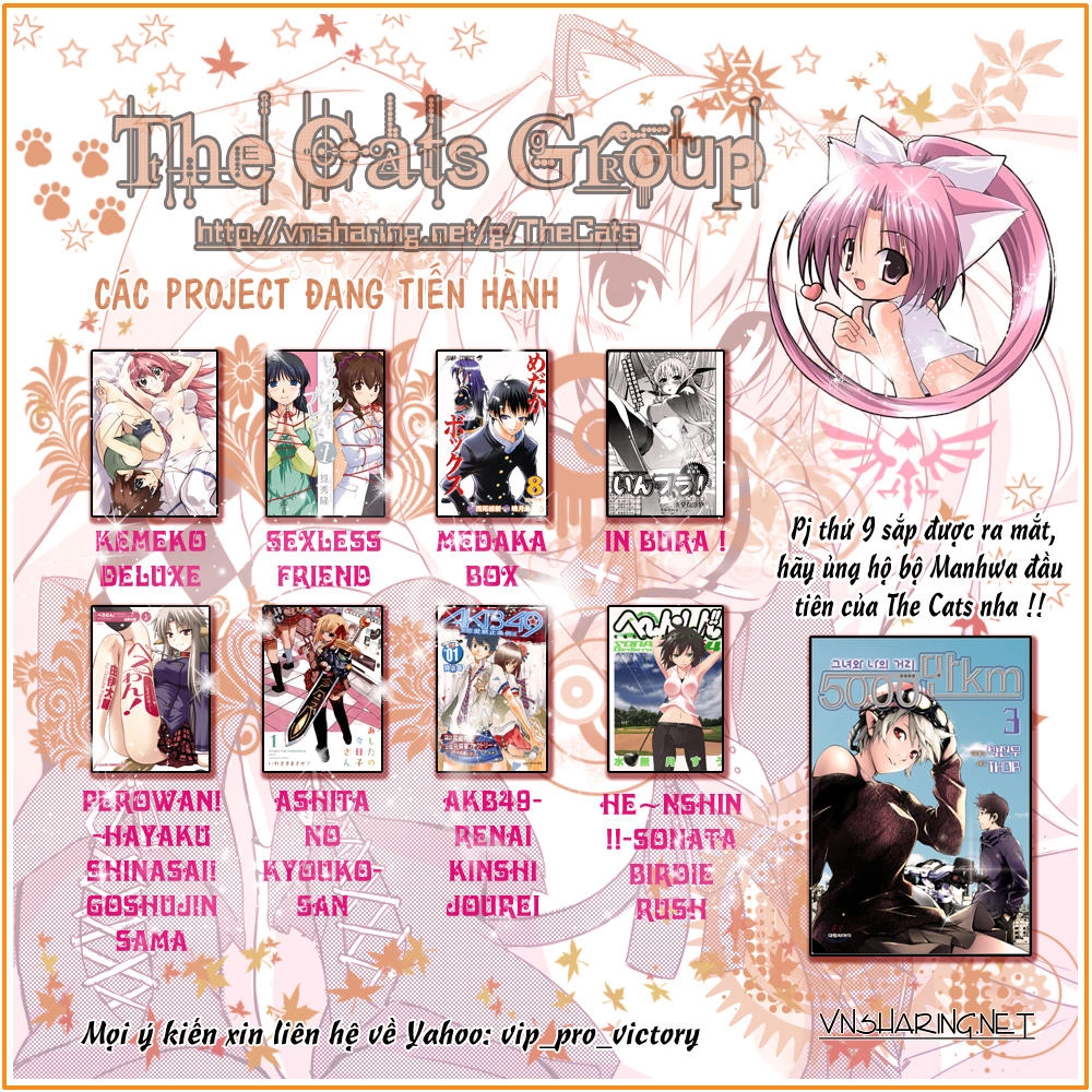 Medaka Box Chapter 61 - 25