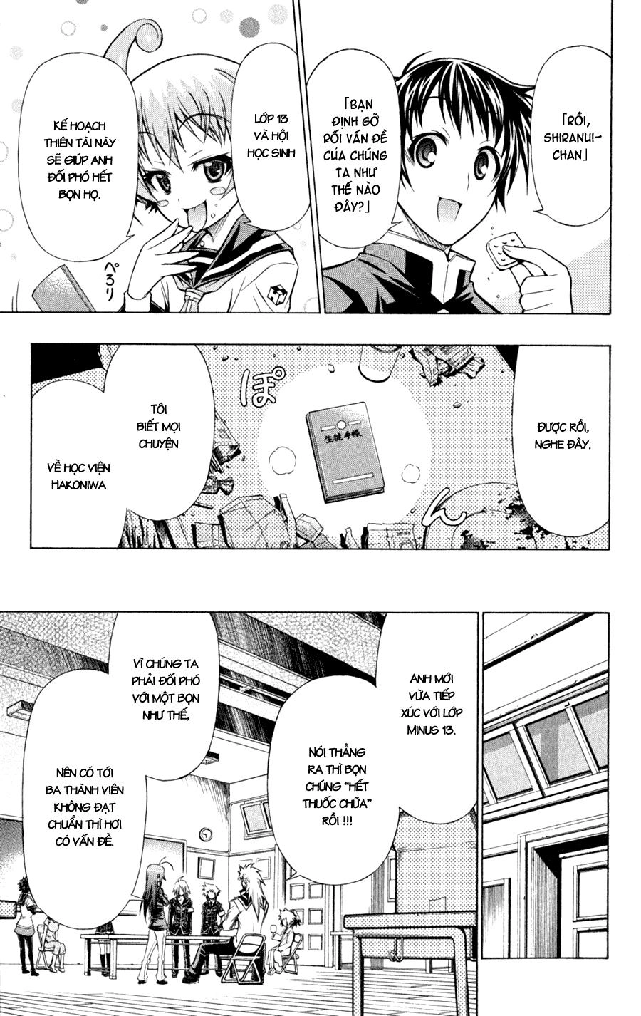 Medaka Box Chapter 64 - 12