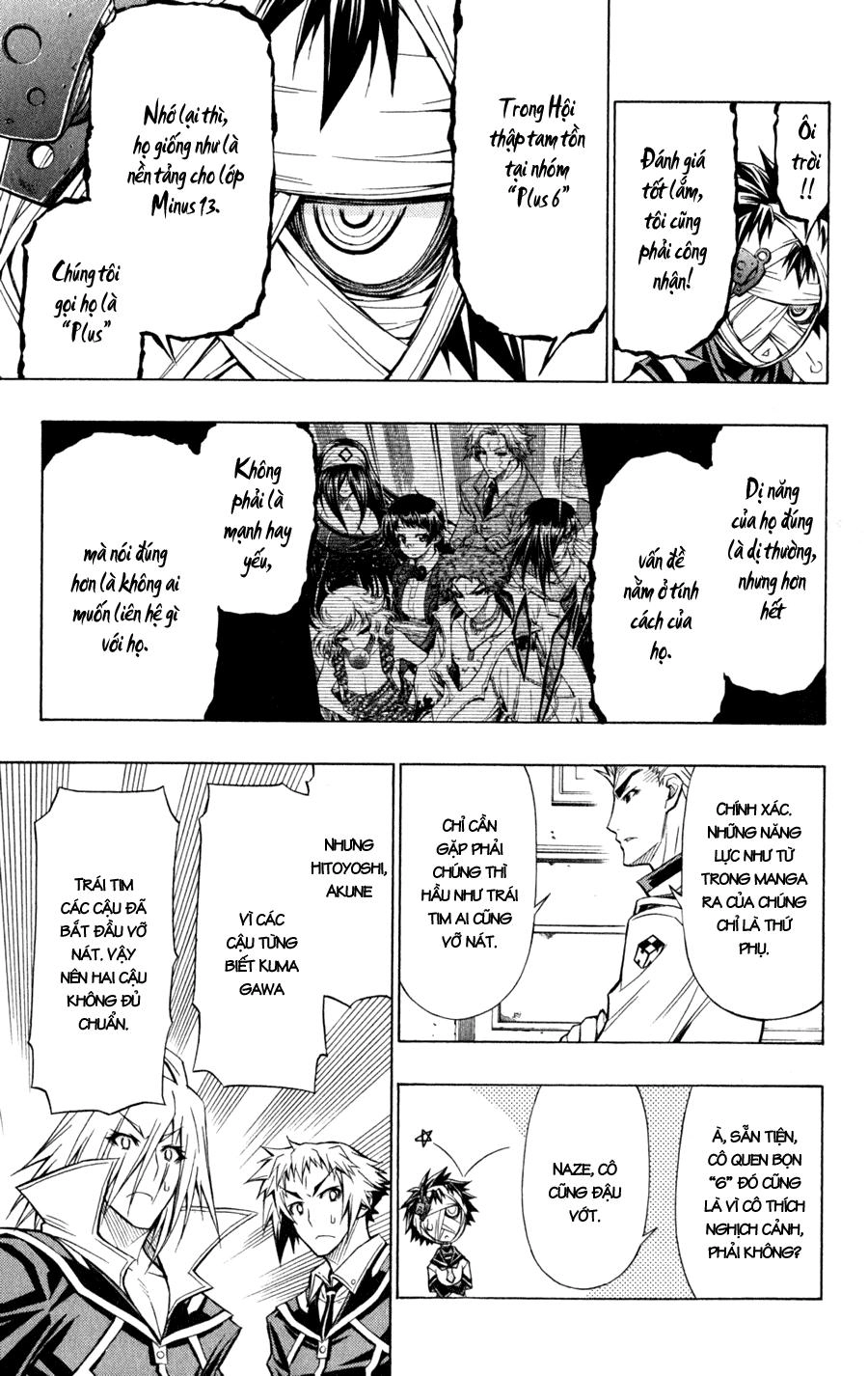 Medaka Box Chapter 64 - 14