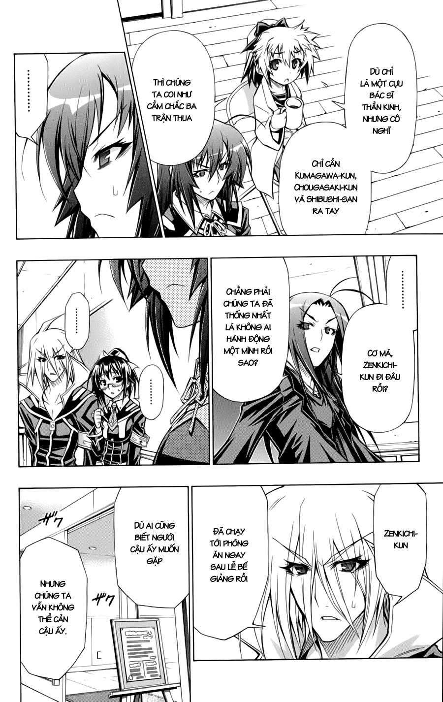 Medaka Box Chapter 66 - 7