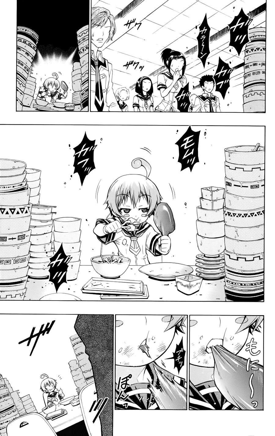 Medaka Box Chapter 66 - 8