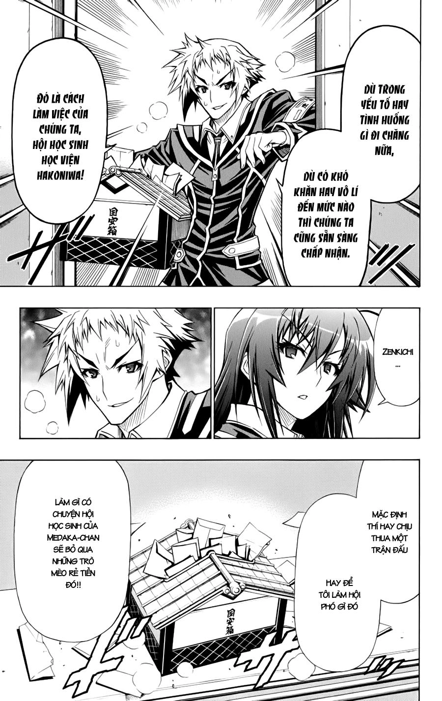 Medaka Box Chapter 66 - 16